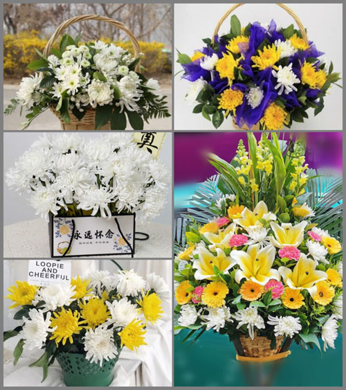 山东莱芜莱城区口镇镇花水泉村白事提篮配送